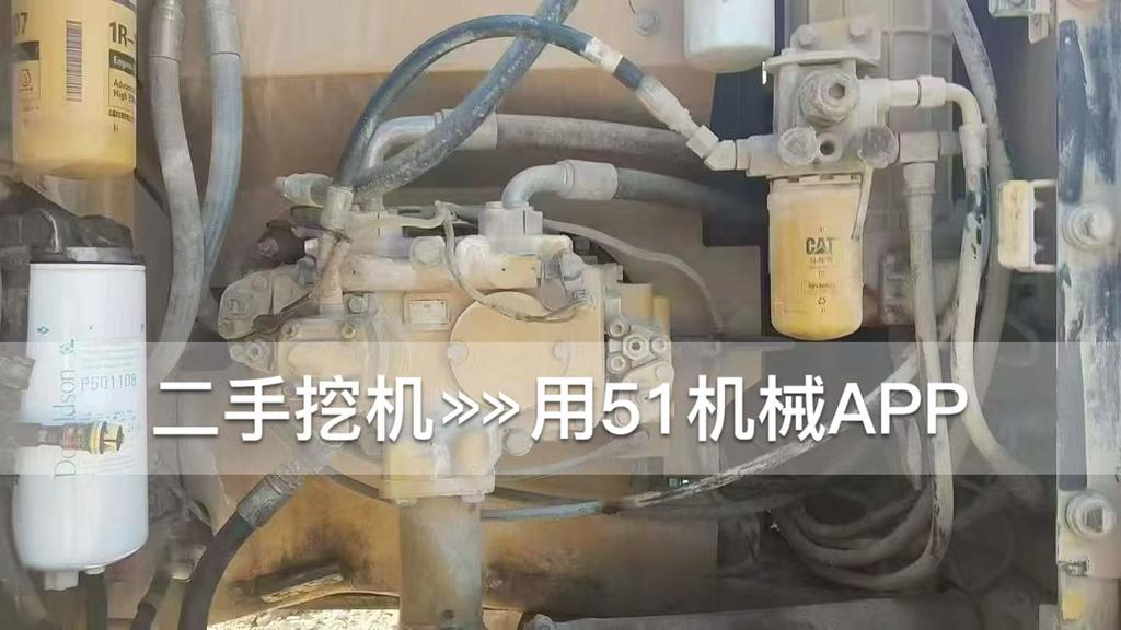 51挖机